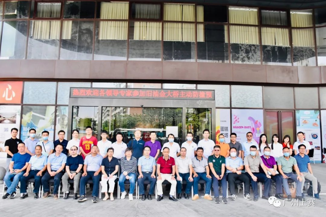 【上賽動態】省內首次應用，北江項目創新橋梁防撞智能化——舊油金大橋防撞主動預警系統實船測試成功舉行